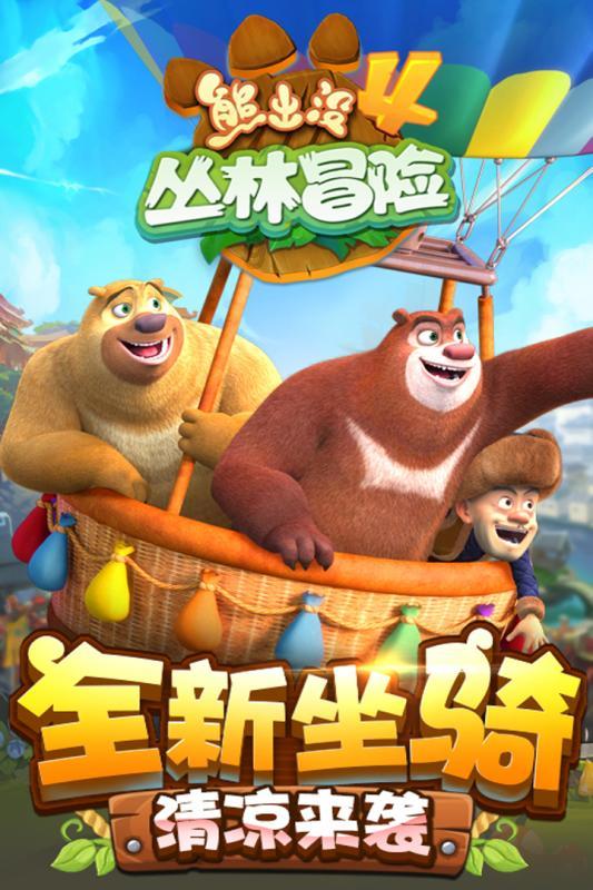 西周时代平均寿命18岁是真的吗？他们怎么计算出来的？游戏画面